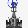 Orbit Ball Valve